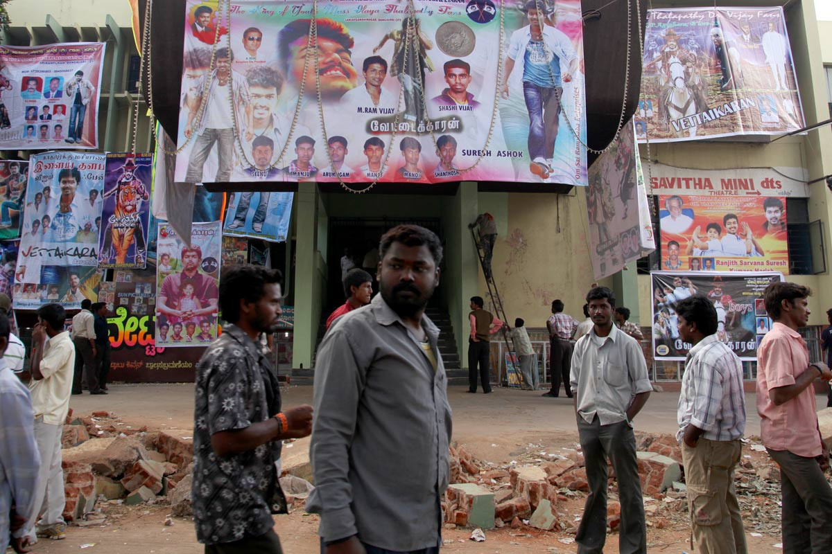 <span style="color:white">Sempige, Bangalore, 2009</span>